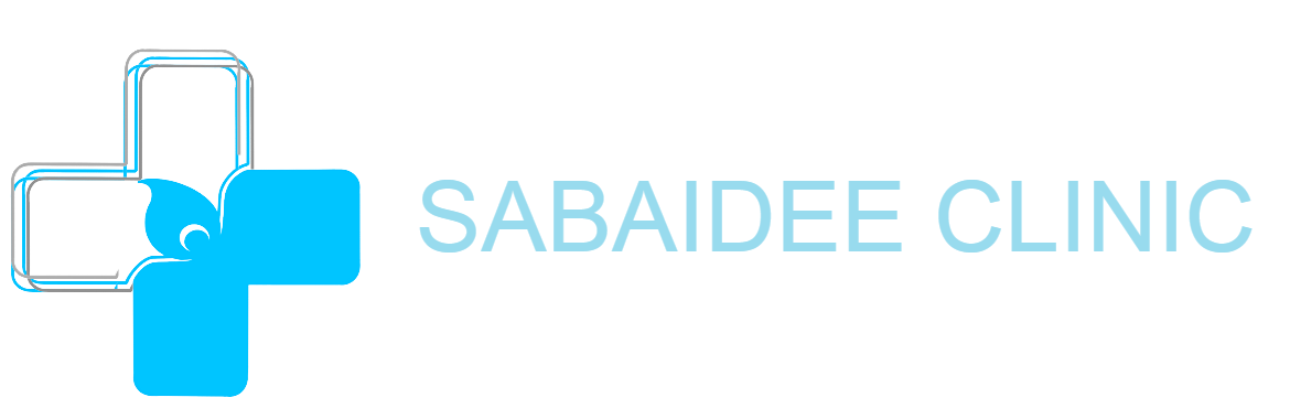 SabaideeClinic กรุงเทพ บึงกุ่ม :: ดูแลสุขภาพกาย สุขภาพใจ